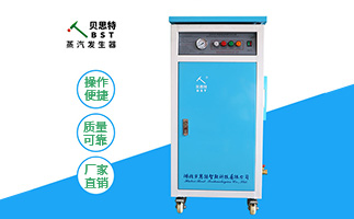 混凝土桥梁养护是人工还是机器养护好？