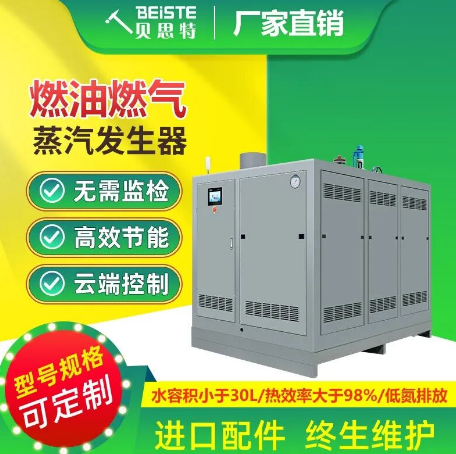 1760068397281337.png image.png